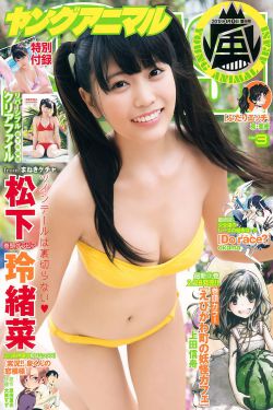 家有外星人1